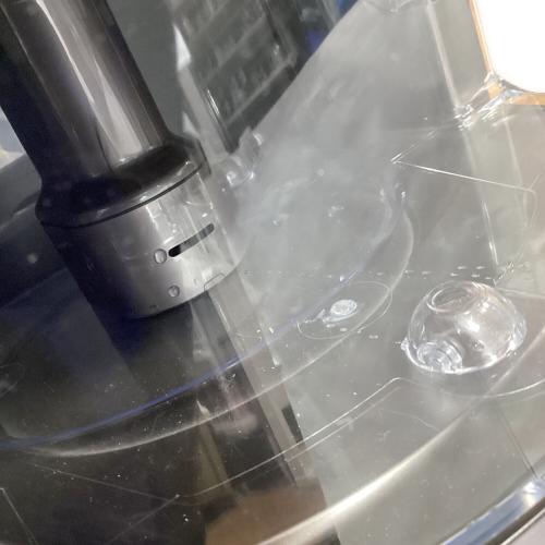 dyson (ダイソン) 空気清浄機 PH04 2024年製　Dyson Purifier Humidify + Cool Formaldehyde