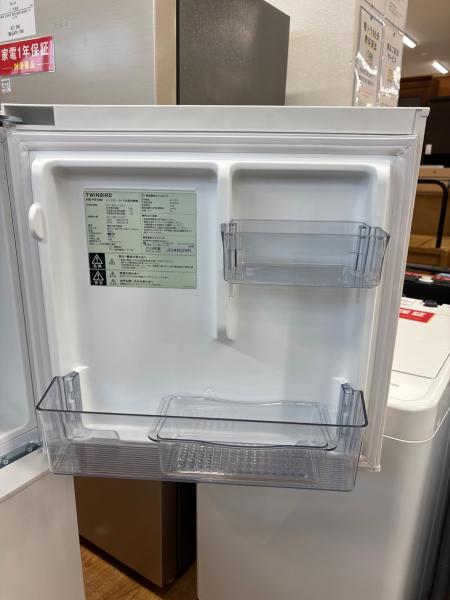 TWINBIRD (ツインバード) 2ドア冷蔵庫 HR-F915 2024年製 146L