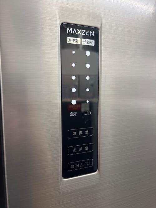 maxzen (マクスゼン) 4ドア冷蔵庫 JR362HM01SV 2023年製 362L