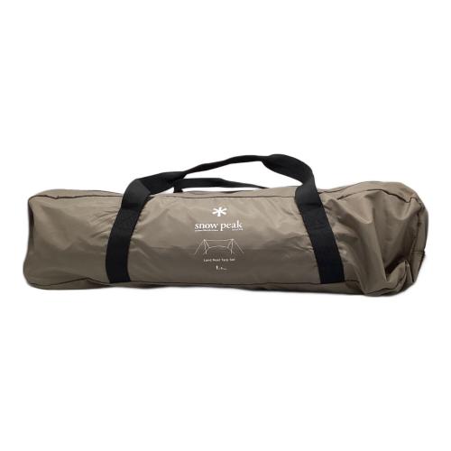 Snow peak (スノーピーク) タープ TP-870 ランドネストタープセット