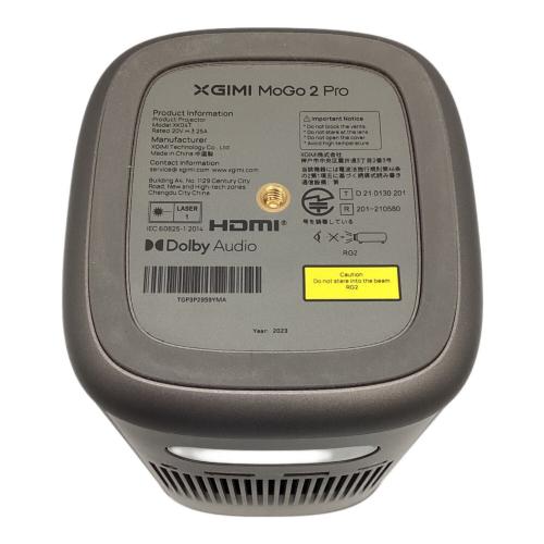 XGIMI（エクスジミー） MoGo 2 Pro プロジェクター XK04T 2023年製