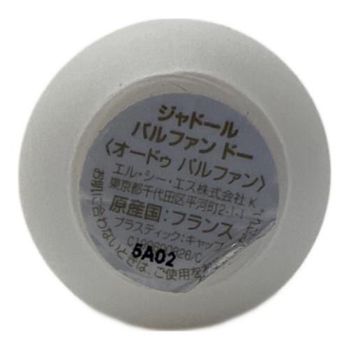 Dior (ディオール) ミニチュア香水セット 残量80%-99% ※箱に成分表記有