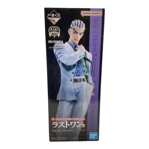 BANDAI（バンダイ） ジョジョの奇妙な冒険  ラストワン賞 吉良吉影（川尻浩作Ver) フィギュア　MASTERLISE　一番くじ