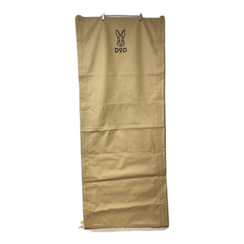 DOD (ディーオーディー) ワイドキャンピングベッド CB1-100T