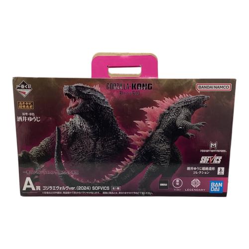 BANDAI（バンダイ） A賞ゴジラエヴォルヴver.(2024) SOFVICS フィギュア 一番くじ ゴジラ×コング 新たなる帝国