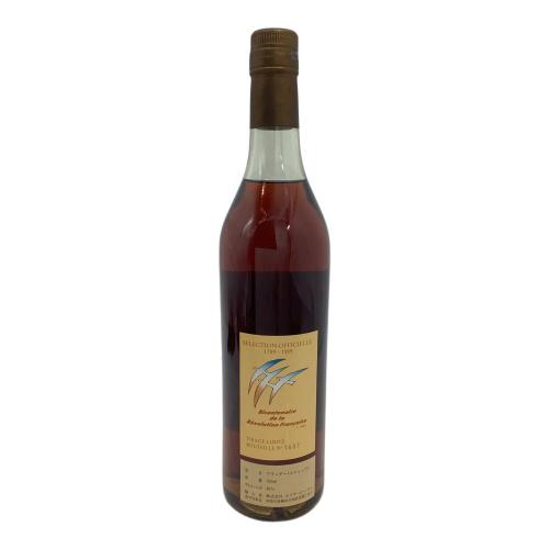 TAILLEVENT (タイユヴァン) コニャック 700ml