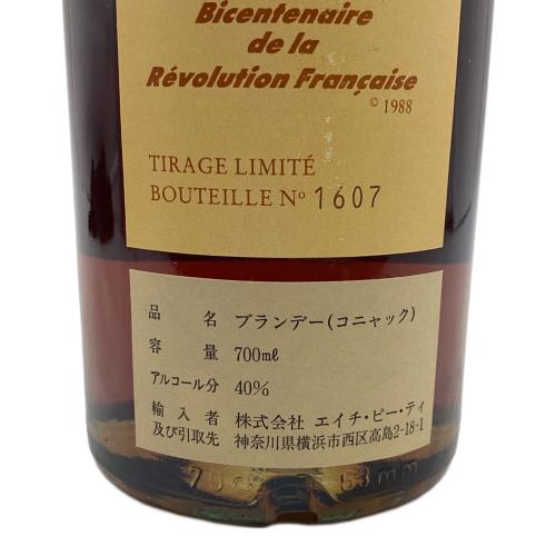 TAILLEVENT (タイユヴァン) コニャック 700ml