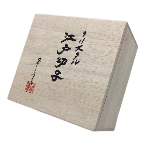 KAGAMI CRYSTAL (カガミクリスタル) 江戸切子ペアタンブラー