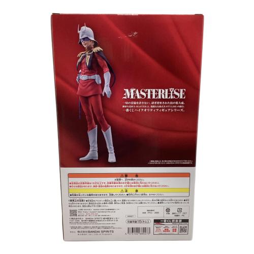 BANDAI（バンダイ） B賞 シャア・アズナブルmasterlise 機動戦士ガンダム 一番くじ