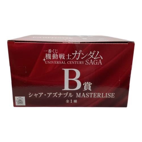 BANDAI（バンダイ） B賞 シャア・アズナブルmasterlise 機動戦士ガンダム 一番くじ