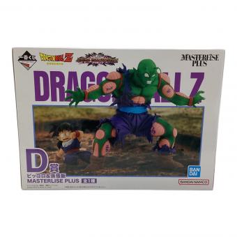 BANDAI (バンダイ) D賞 ピッコロ&孫悟飯 MASTERLISE PLUS ドラゴンボール VSオムニバスアメイジング 64385 一番くじ