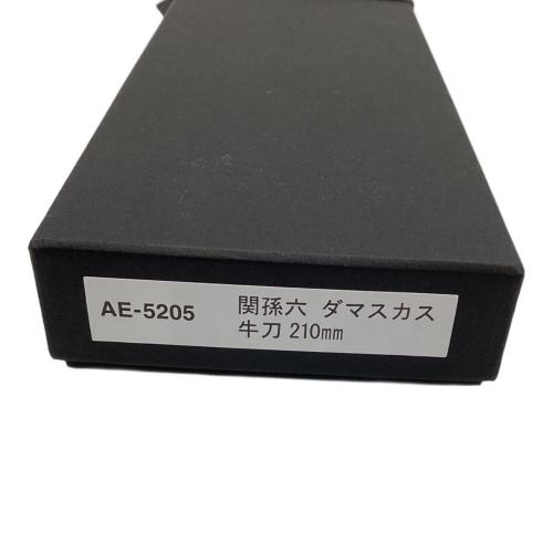 貝印（カイジルシ）　牛刀 210mm　AE-5205　関孫六 ダマスカス　未使用品
