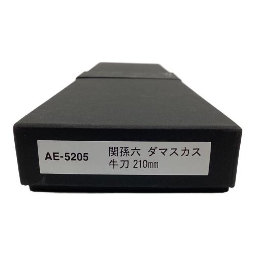 貝印（カイジルシ）　牛刀 210mm　AE-5205　関孫六 ダマスカス　未使用品