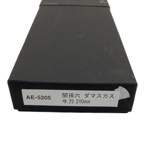 貝印（カイジルシ）　牛刀 210mm　AE-5205　関孫六 ダマスカス　未使用品