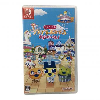 バンダイナムコエンターテインメント たまごっちのプチプチおみせっち おまちど~さま! Nintendo Switch用ソフト CERO A (全年齢対象)