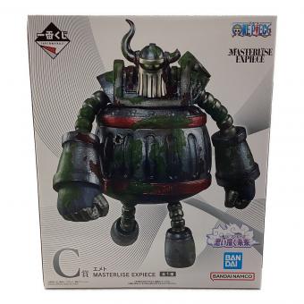 BANDAI（バンダイ） 一番くじ ワンピース 思い描く未来 C賞エメト MASTERLISE EXPICE　ONE PIECE