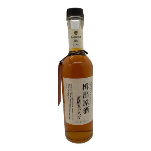 サントリー 山崎蒸溜所 ピュアモルトウィスキー 樽出原酒/No.212249 500ml