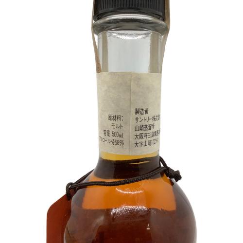 サントリー 山崎蒸溜所 ピュアモルトウィスキー 樽出原酒/No.212249 500ml
