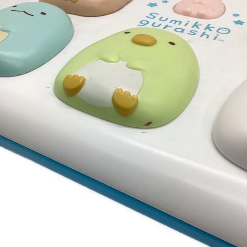 SEGA（セガ） カメラもIN! マウスできせかえ! すみっコぐらしパソコン プレミアムプラス すみっこぐらしグッズ