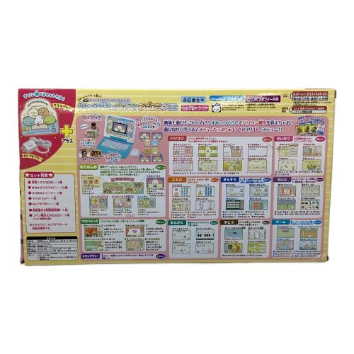 SEGA（セガ） カメラもIN! マウスできせかえ! すみっコぐらしパソコン プレミアムプラス すみっこぐらしグッズ