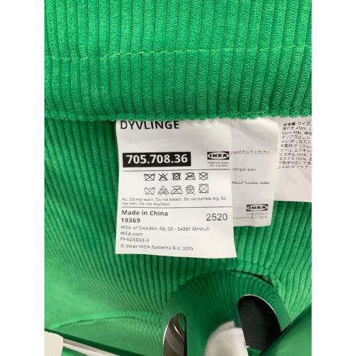 IKEA (イケア) 回転イージーチェア グリーン×シルバー DYVLINGE