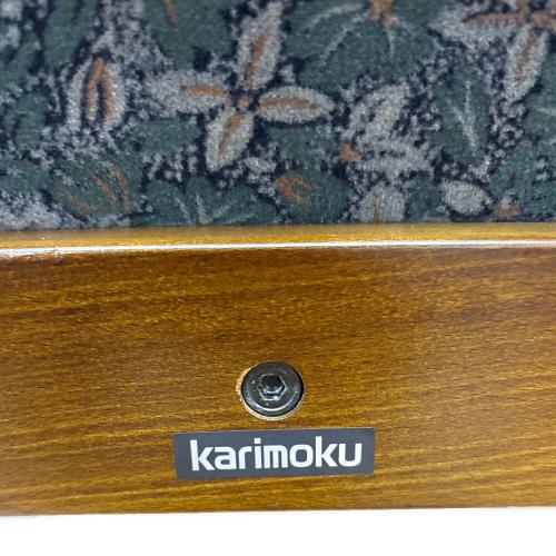 karimoku (カリモク) ロッキングチェアー コロニアル 53 ブラウン