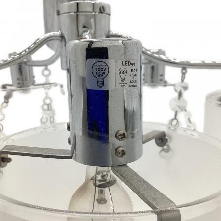 INTERFORM （インターフォルム） サリーチェ ペンダントライト LT-6806