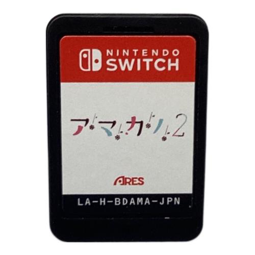 ARES（アレス） アマカノ2 Nintendo Switch用ソフト CERO D (17歳以上対象)