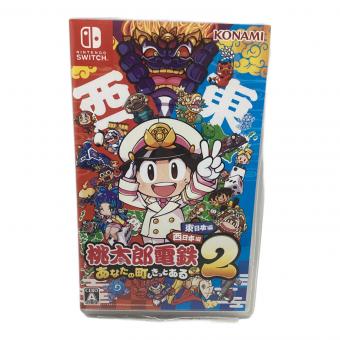 コナミ 桃太郎電鉄２～あなたの町もきっとある～東日本 西日本編 Nintendo Switch2用ソフト CERO A (全年齢対象)