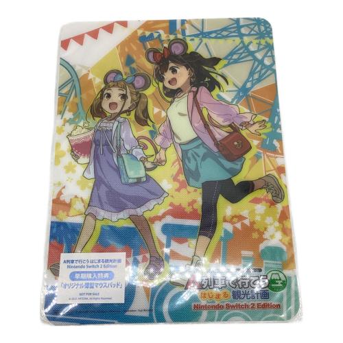 ARTDINK (アートディンク) A列車で行こう はじまる観光計画 Nintendo Swich Edition ガイドブック Nintendo Switch2用ソフト オリジナル薄型マウスパッド付 CERO A (全年齢対象)