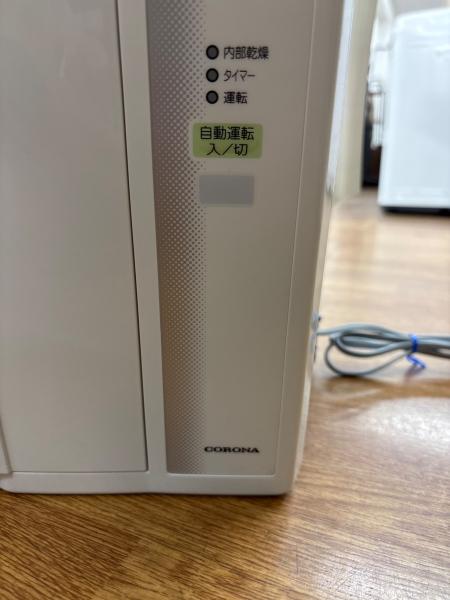 CORONA (コロナ) 窓用エアコン CW-F1624R 2024年製｜トレファクONLINE
