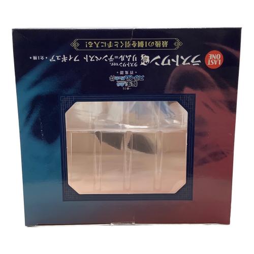 BANDAI (バンダイ) ラストワン賞 リムル＝テンペスト 転生したらスライムだった件-百鬼語-　フィギュア 一番くじ