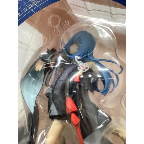 BANDAI (バンダイ) ラストワン賞 リムル＝テンペスト 転生したらスライムだった件-百鬼語-　フィギュア 一番くじ