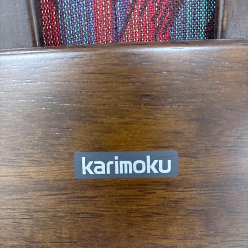 karimoku (カリモク) アームチェアー WR3010RX マルチカラー