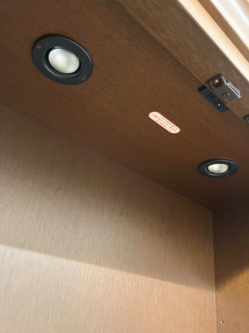 マルニ木工 (マルニモッコウ) 食器棚 87 ブラウン