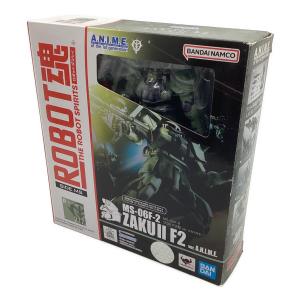 BANDAI (バンダイ) MS-06F-2 ZAKUⅡ F2verA.N.I.M.E　ROBOT魂 SIDE MSフィギュア