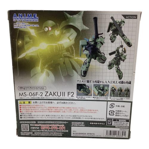 BANDAI (バンダイ) MS-06F-2 ZAKUⅡ F2verA.N.I.M.E　ROBOT魂 SIDE MSフィギュア