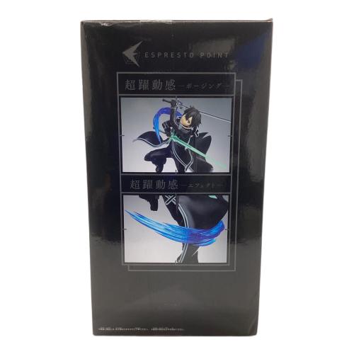 ソードアートオンライン フィギュア