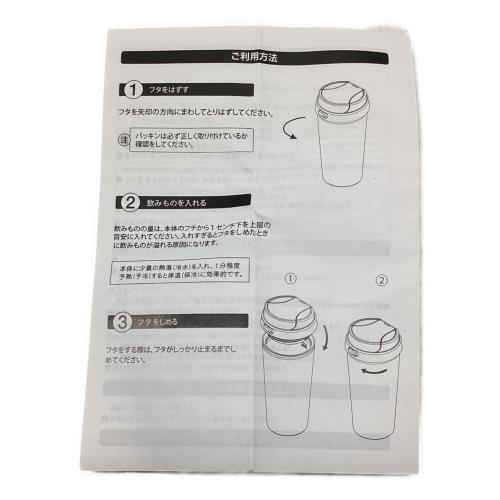 STARBUCKS COFFEE (スターバックス コーヒー) ステンレスTOGOボトルグリッター グリーン 473ml