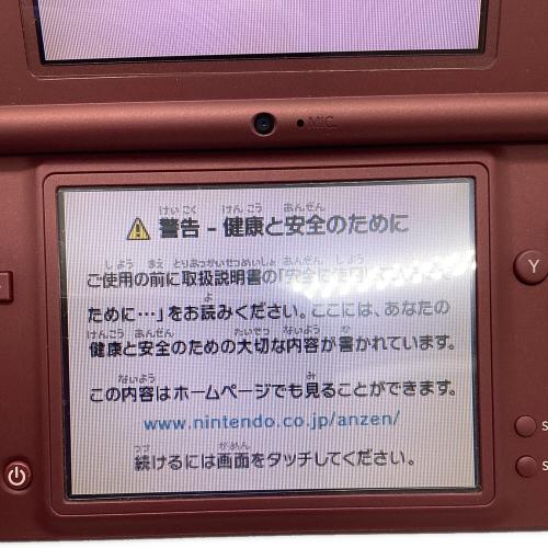 Nintendo (ニンテンドウ) NintendoDS LL UTL-001 画面ヤケ有