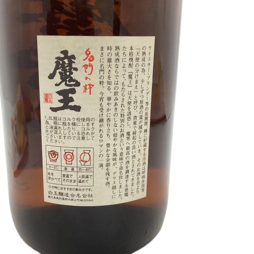 白玉醸造株式会社（しらたまじょうぞうかぶしきかいしゃ） 芋焼酎 魔王 1800ml