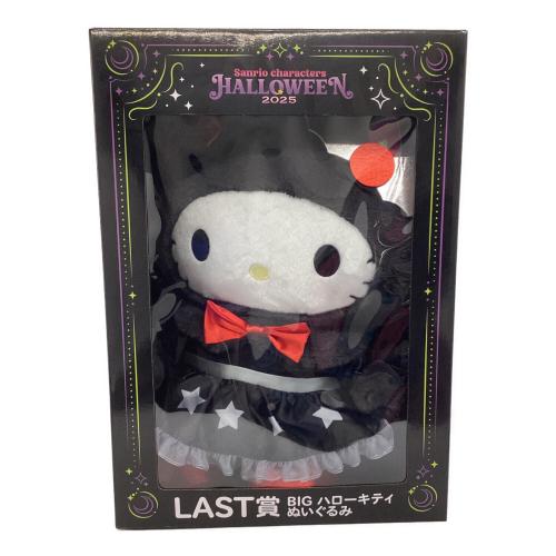 Sanrio (サンリオ) LAST賞 BIG!ハローキティアニバーサリーぬいぐるみ ヌイグルミ