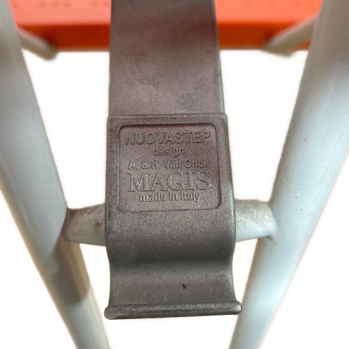 MAGIS (マジス) ステップ台 オレンジ
