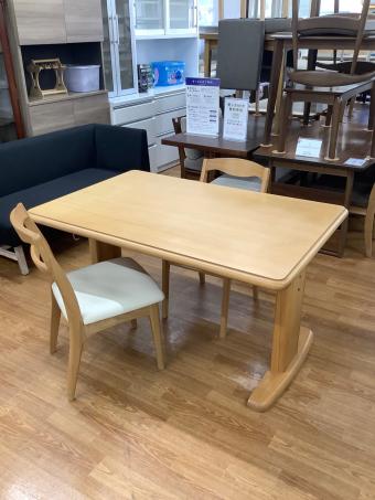 大塚家具 (オオツカカグ) ダイニング3点セット ナチュラル