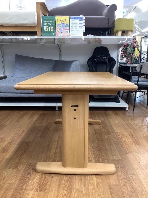 大塚家具 (オオツカカグ) ダイニング3点セット ナチュラル