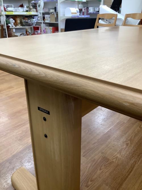 大塚家具 (オオツカカグ) ダイニング3点セット ナチュラル｜トレファク