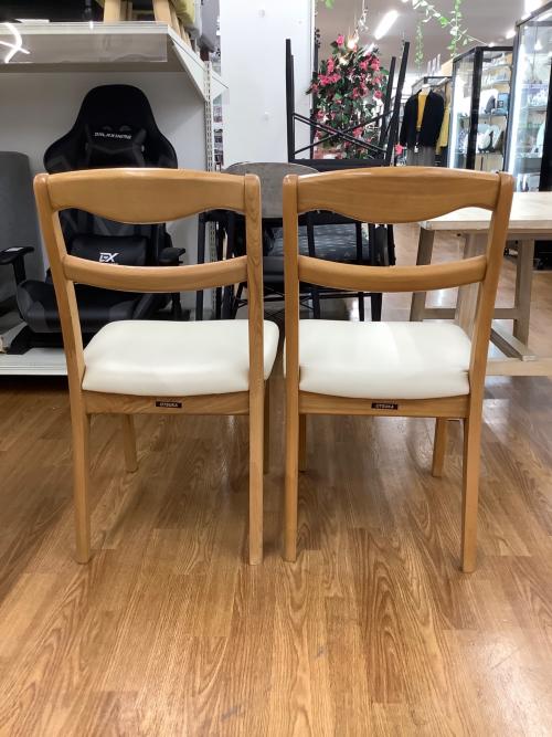 大塚家具 (オオツカカグ) ダイニング3点セット ナチュラル