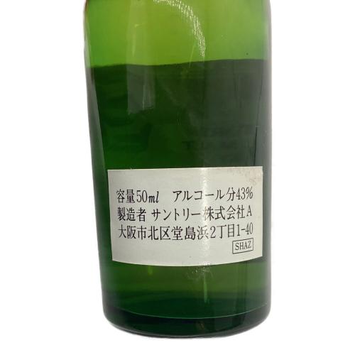 サントリー 白州 ピュアモルトウイスキー　ジャパニーズウィスキー 12年 50ml　ミニチュアボトル
