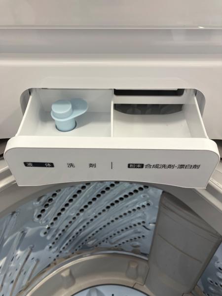 Hisense (ハイセンス) 全自動洗濯機 HW-T55H 2025年製 217｜トレファク