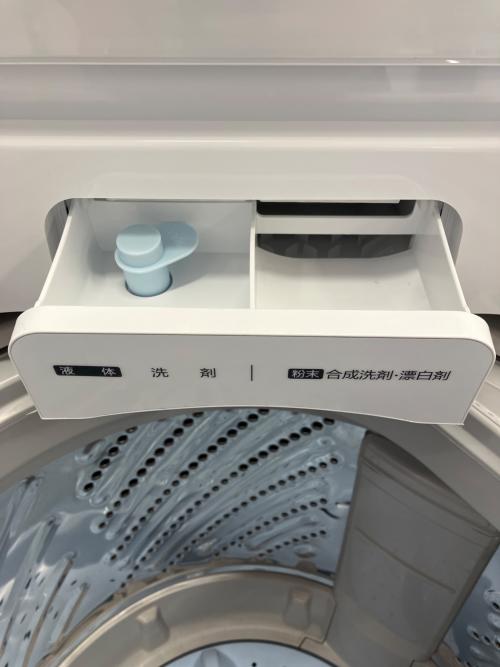Hisense (ハイセンス) 全自動洗濯機 HW-T55H 2025年製 217｜トレファク